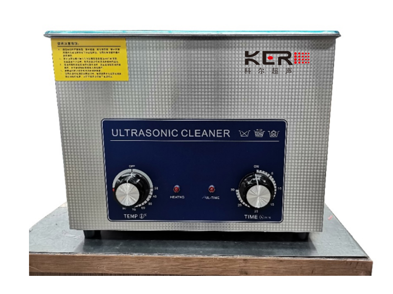 KR係列（liè）智能超聲波清洗機