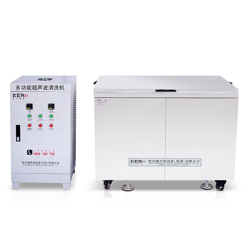 KR-4000-6000係列汽保型超聲波清洗機