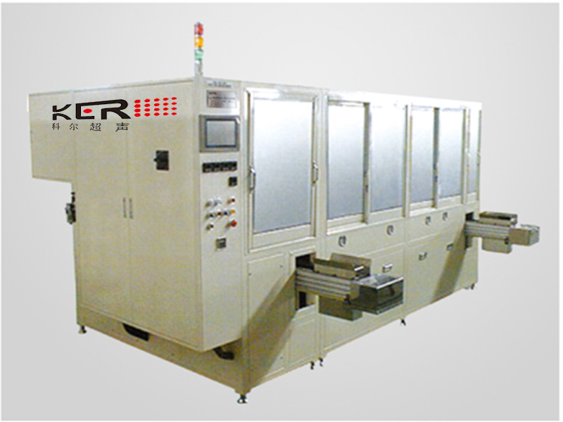 全自動超聲波（bō）清洗機