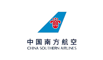 南方（fāng）航空（kōng）