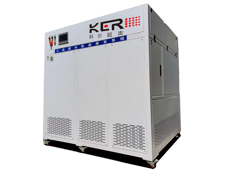 KR-JH係列廢（fèi）水低溫回收設備